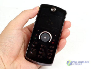 Illustration for article titled Moto Rokr E8 Has Backlit Nubs For Keys